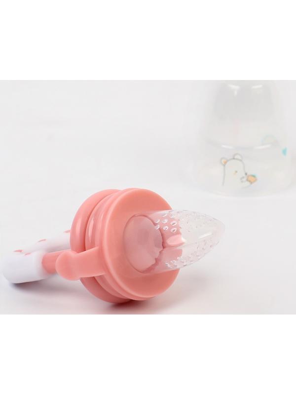 Ниблер для прикорма с силиконовой сеточкой Basic, цвет розовый