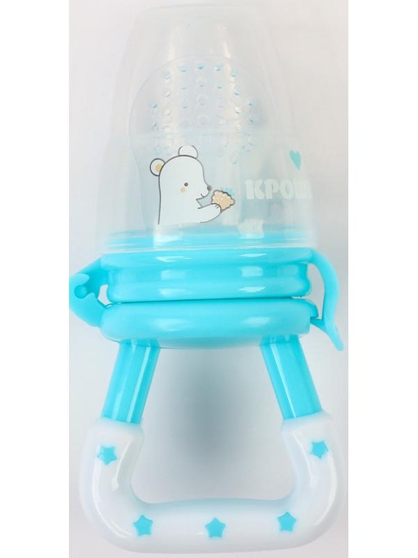 Ниблер для прикорма с силиконовой сеточкой Basic, цвет бирюзовый