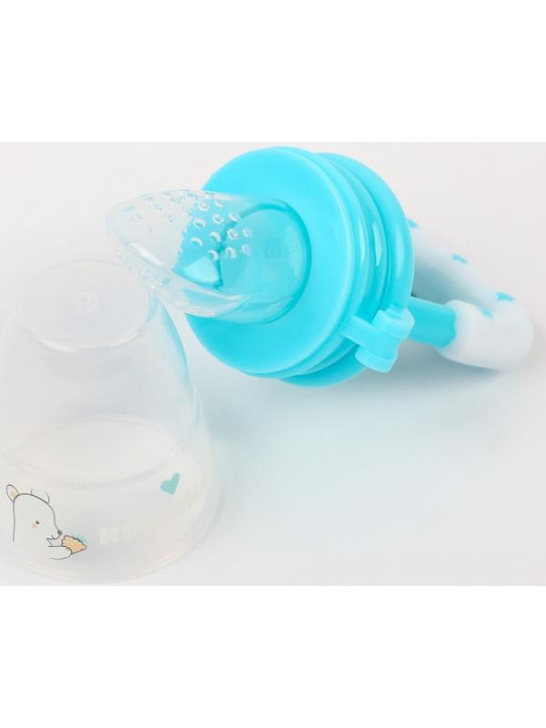 Ниблер для прикорма с силиконовой сеточкой Basic, цвет бирюзовый