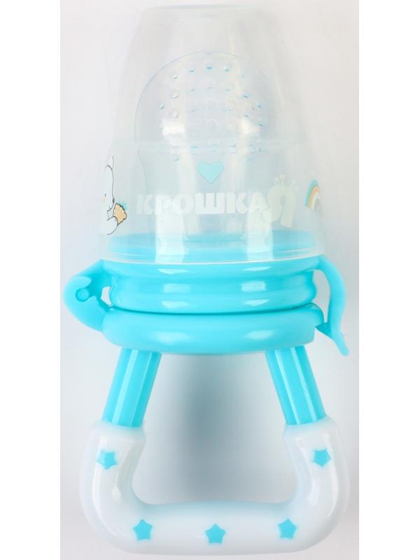 Ниблер для прикорма с силиконовой сеточкой Basic, цвет бирюзовый