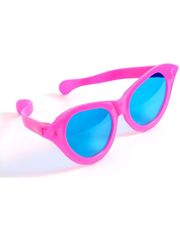 Очки-гигант «Красота», матовые, цвета МИКС