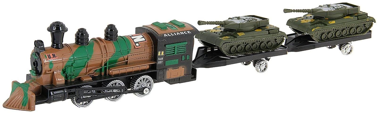 Паровоз инерционный «Военный» с танками, в пакете