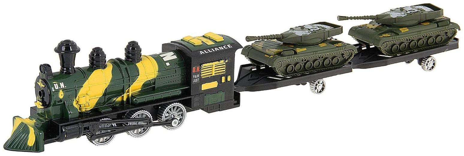 Паровоз инерционный «Военный» с танками, в пакете