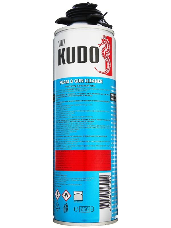 Очиститель монтажной пены Kudo KUP-Н-06C Home Foam & Gun Cleaner, 650 мл, 400 г
