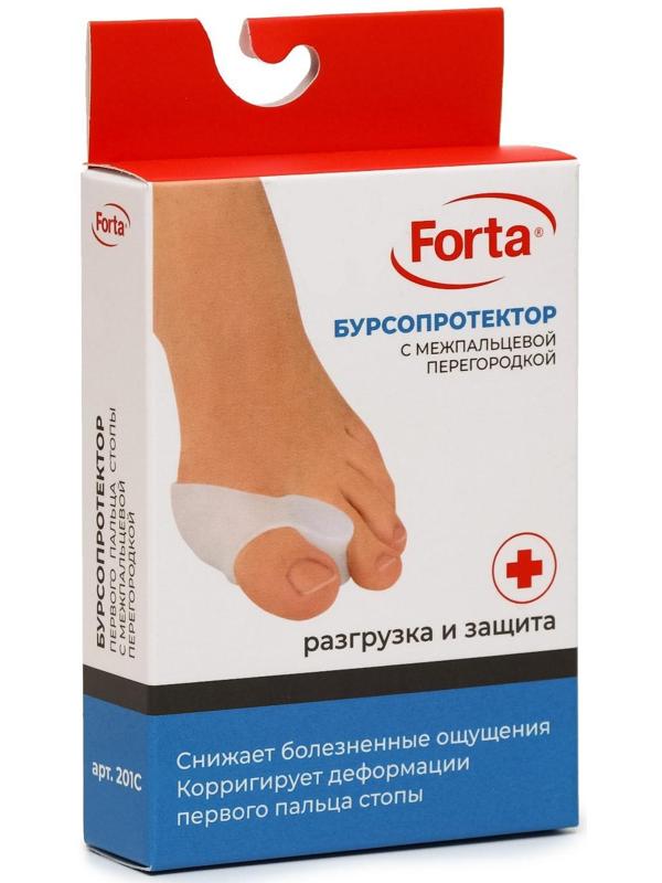 Бурсопротектор Forta Valgus Pro, с межпальцевой перегородкой