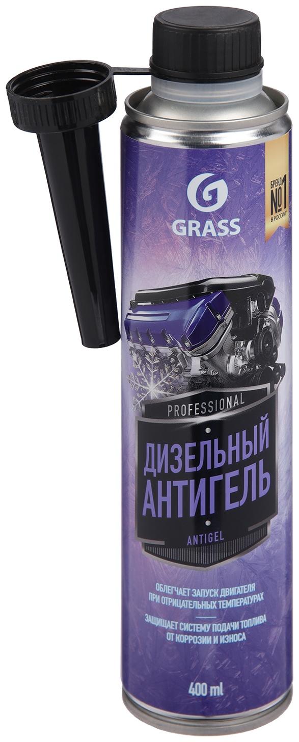 Дизельный антигель Grass, 400 мл