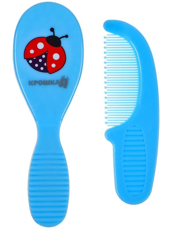 Расчёска детская + массажная щётка для волос, от 0 мес., цвет голубой, рисунок МИКС
