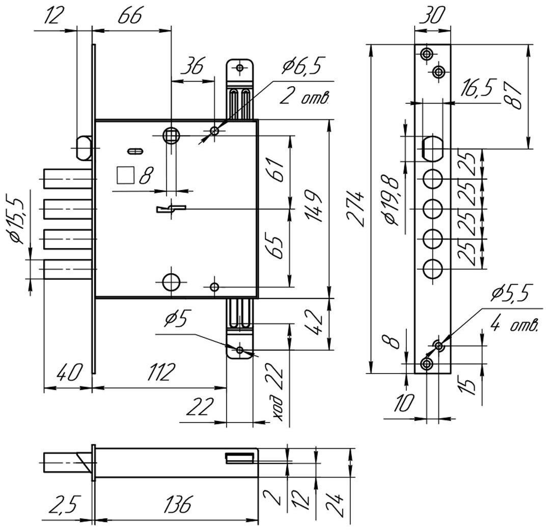 Замок врезной 