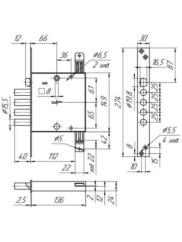 Замок врезной 