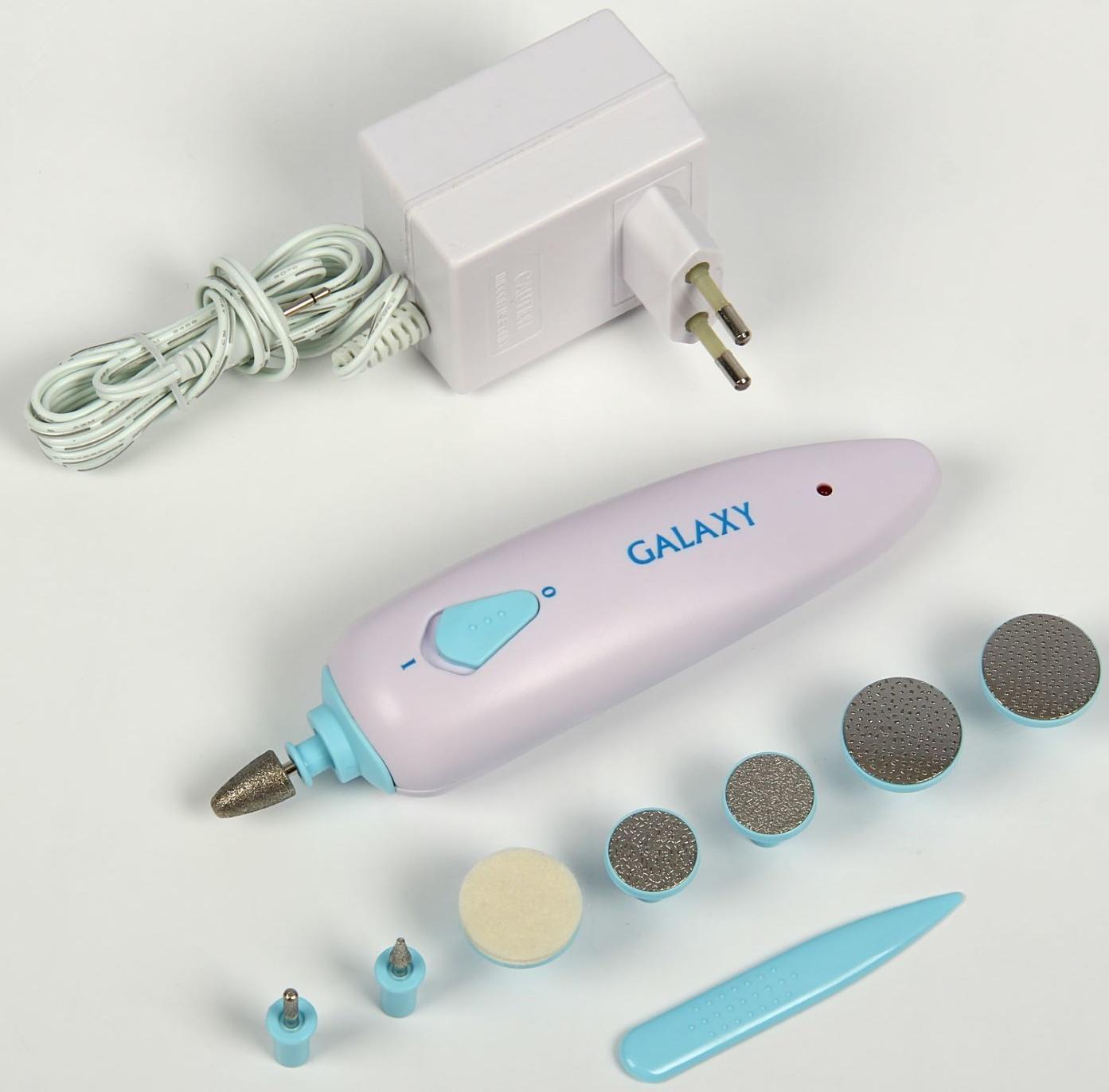 Аппарат для маникюра Galaxy GL 4911, 8 насадок, 2.4 Вт, бело-синий