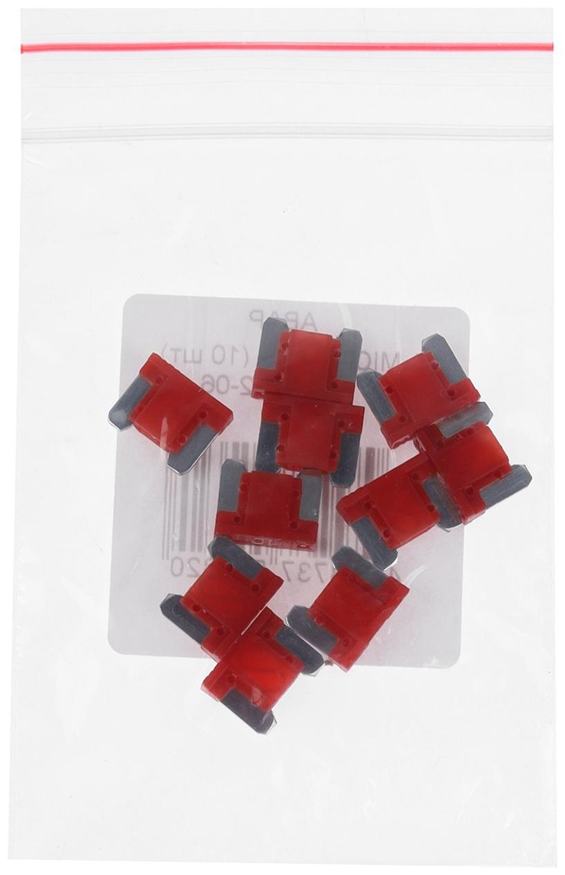 Предохранитель флажковый АВАР 10 А, A-FMC10A MICRO (низкий профиль) 81.3722-06