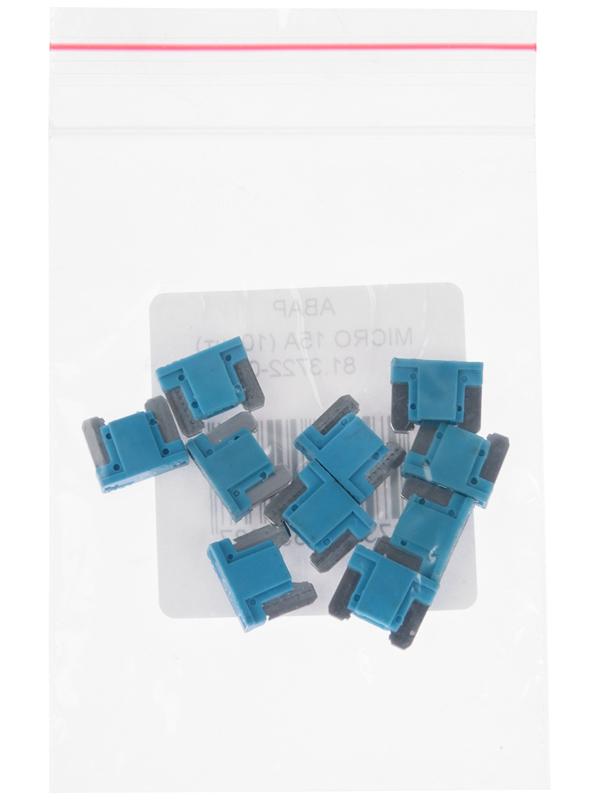 Предохранитель флажковый АВАР 15 А, A-FMC15A MICRO (низкий профиль) 81.3722-07