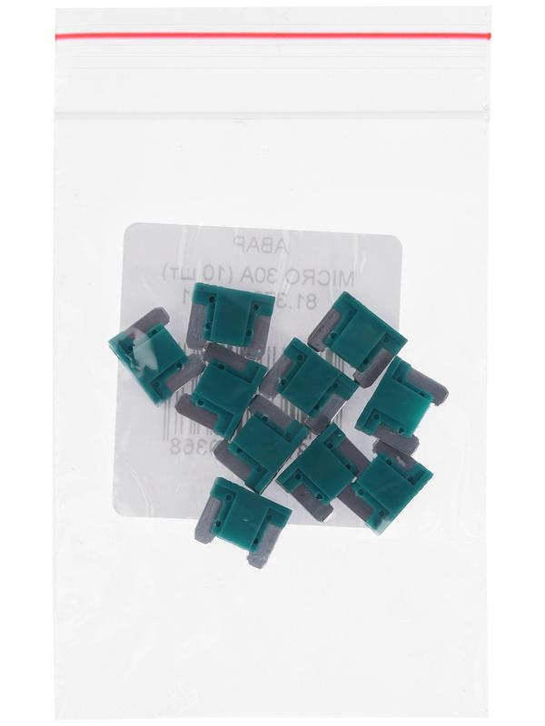 Предохранитель флажковый АВАР 30 А, A-FMC30A MICRO (низкий профиль) 81.3722-09.01