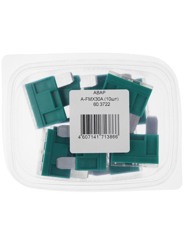Предохранитель флажковый АВАР 30 А, A-FMX30A MAXI 60.3722