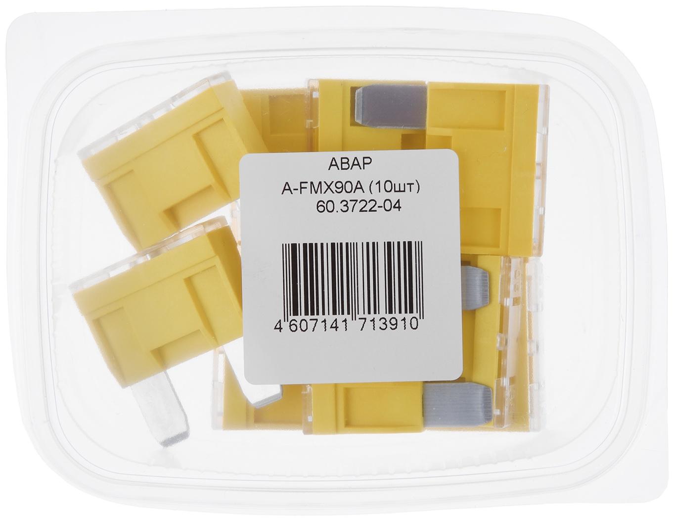 Предохранитель флажковый АВАР 90 А, A-FMX90A MAXI 60.3722-04