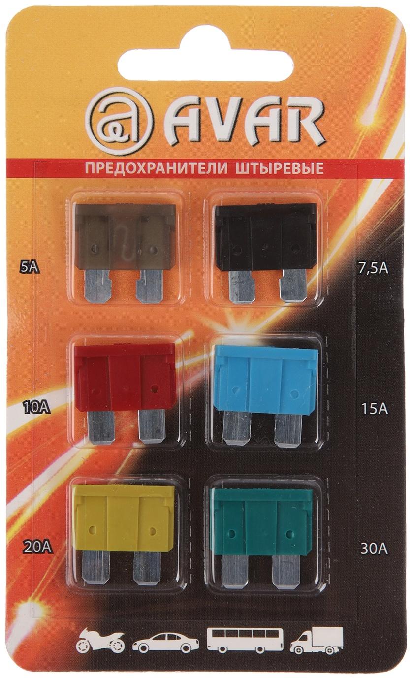Набор предохранителей АВАР A-FS01 NORMA, 5 - 30 А, 6 шт