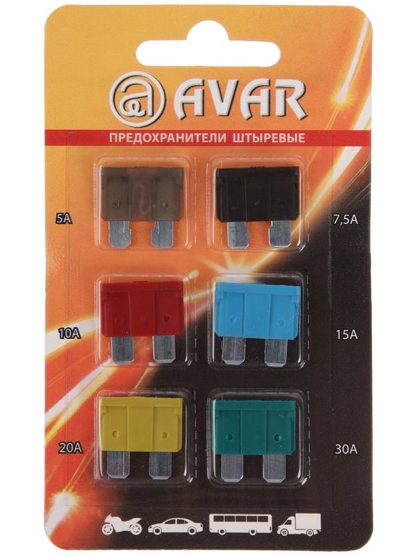 Набор предохранителей АВАР A-FS01 NORMA, 5 - 30 А, 6 шт