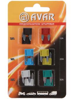 Набор предохранителей АВАР A-FS02 MINI, 7,5 - 30 А, 12 шт