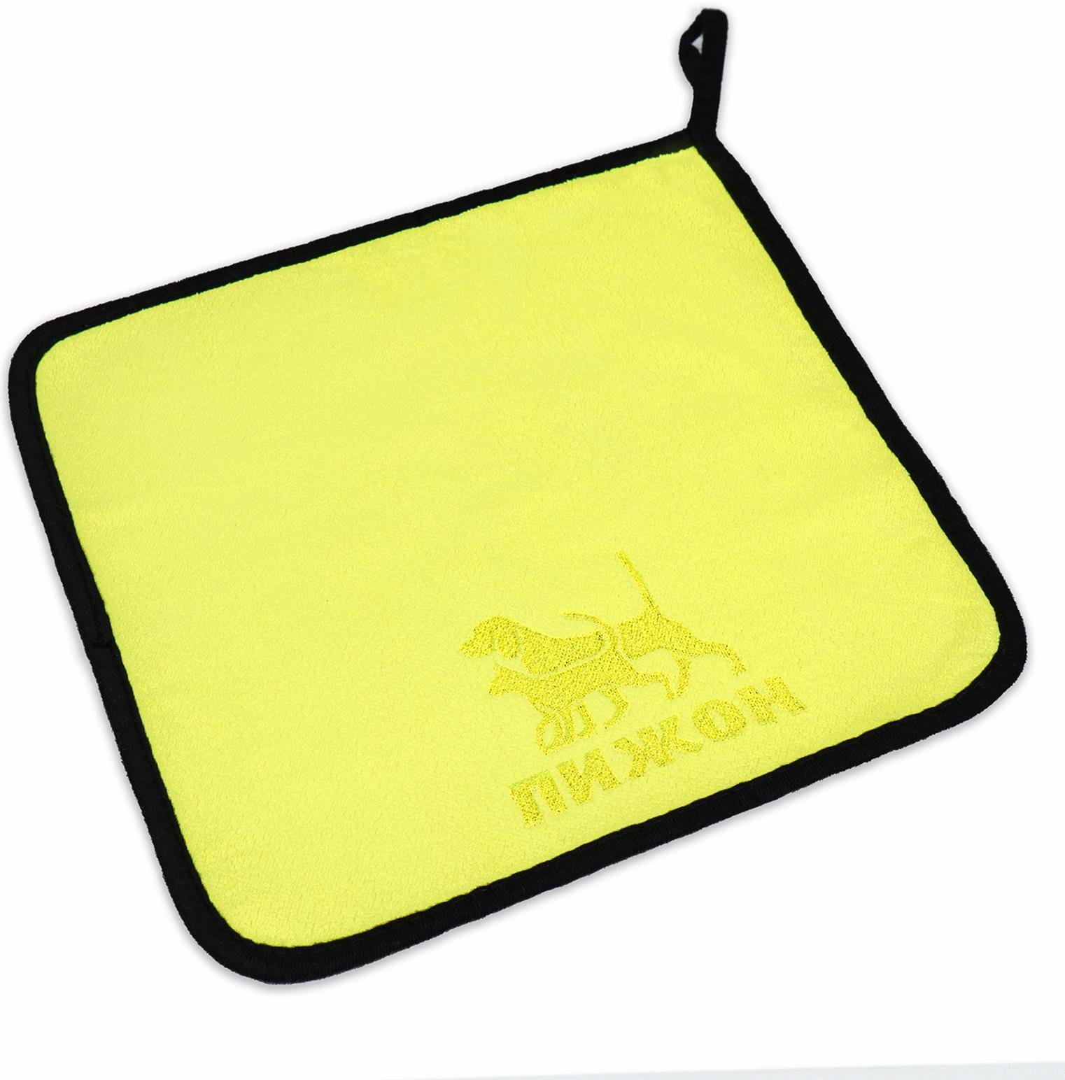 Полотенце для животных супервпитывающее, малое, 400 г/м², 30 х 30 см, жёлтое