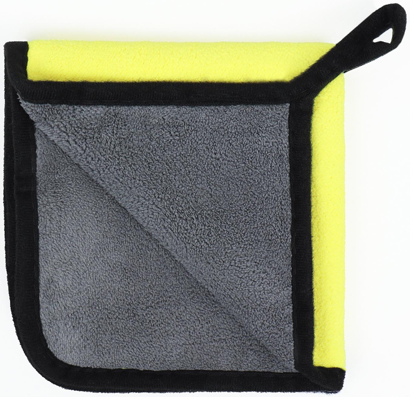 Полотенце для животных супервпитывающее, малое, 400 г/м², 30 х 30 см, жёлтое