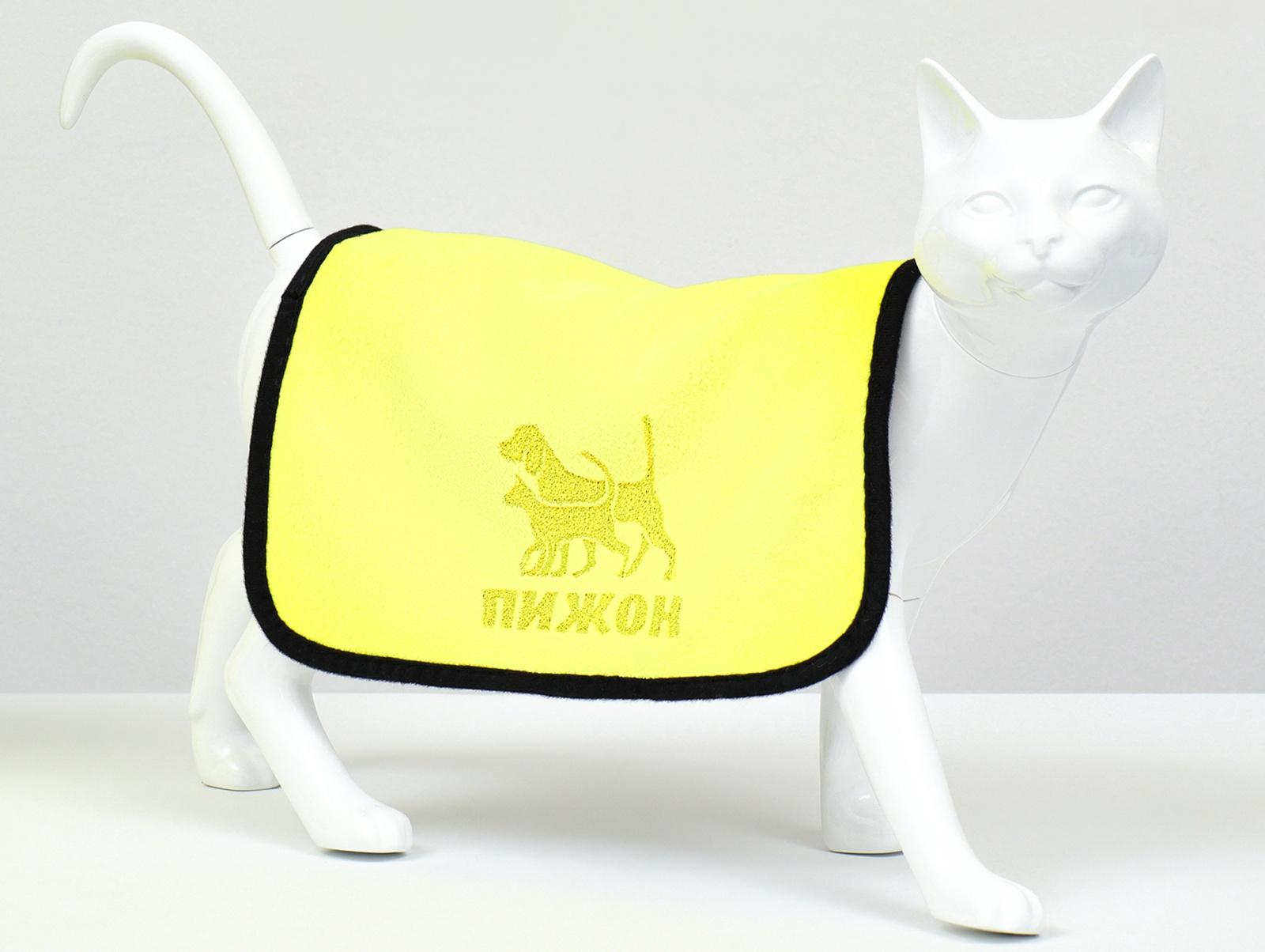 Полотенце для животных супервпитывающее, малое, 400 г/м², 30 х 30 см, жёлтое