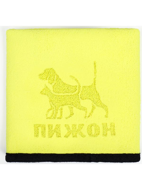 Полотенце для животных супервпитывающее, малое, 400 г/м², 30 х 30 см, жёлтое