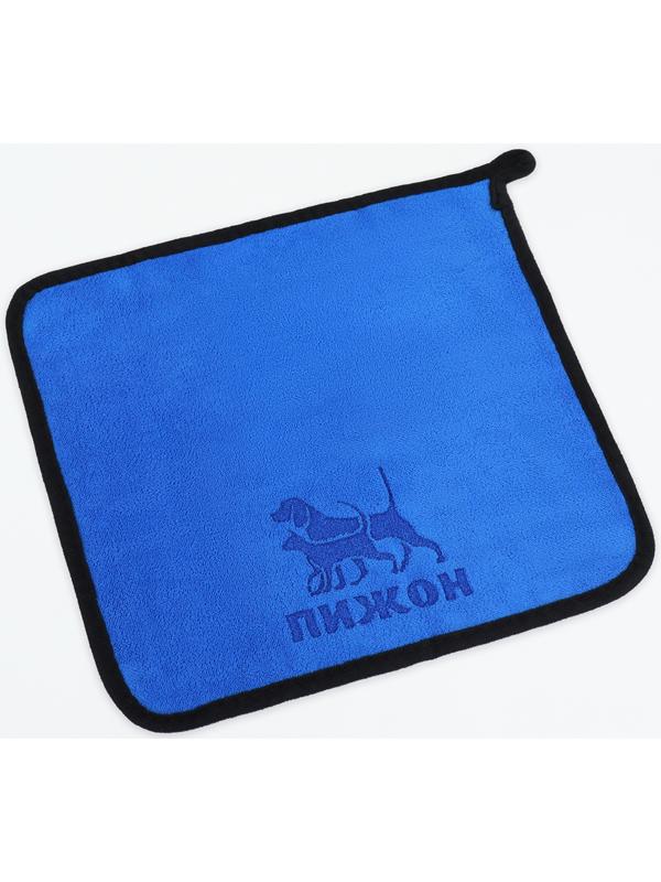 Полотенце для животных супервпитывающее, малое, 400 г/м², 30 х 30 см, синее