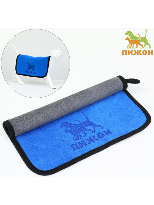 Полотенце для животных супервпитывающее, малое, 400 г/м², 30 х 30 см, синее