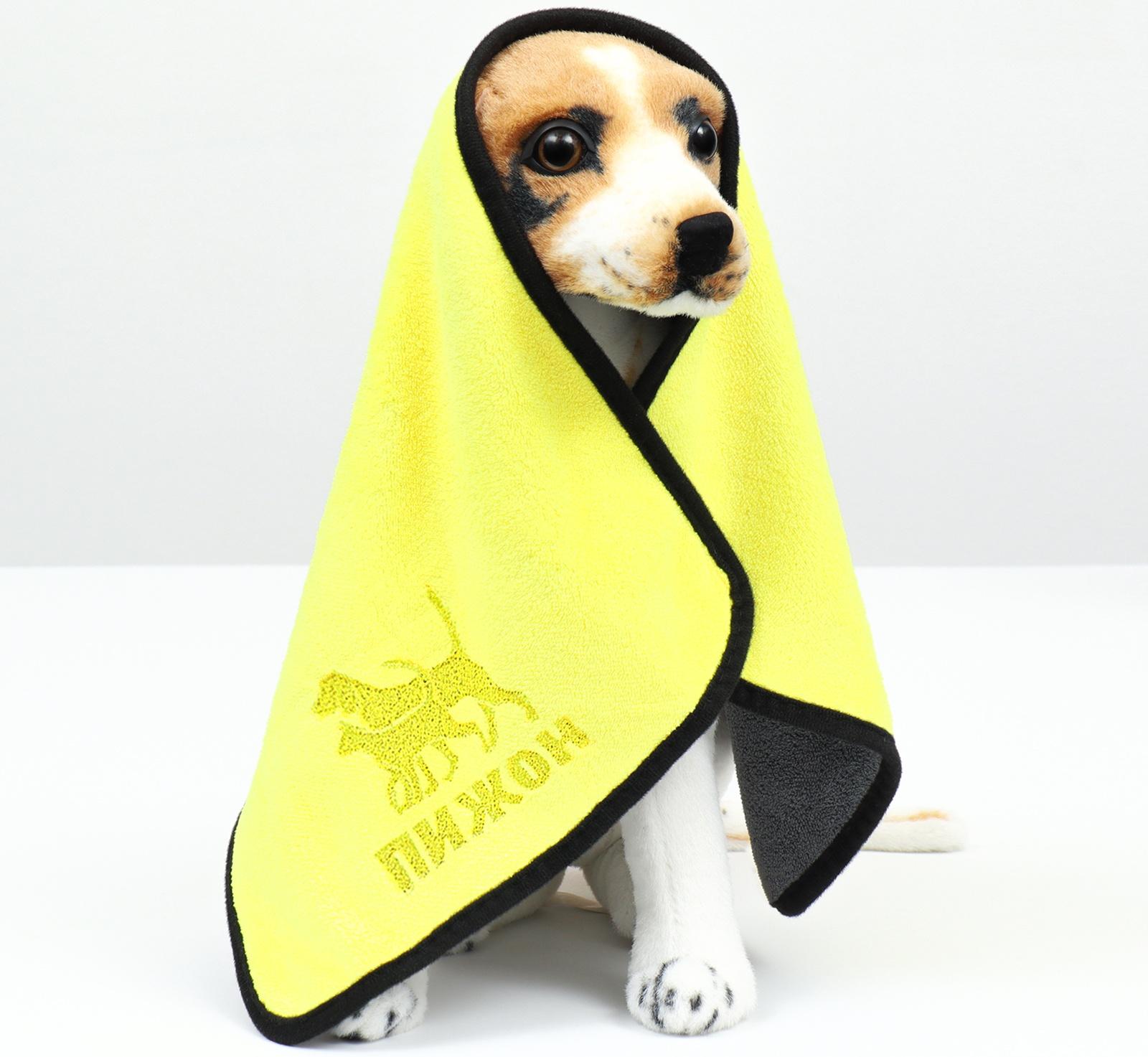 Полотенце для животных супервпитывающее, среднее, 400 г/м², 30 х 60 см, жёлтое