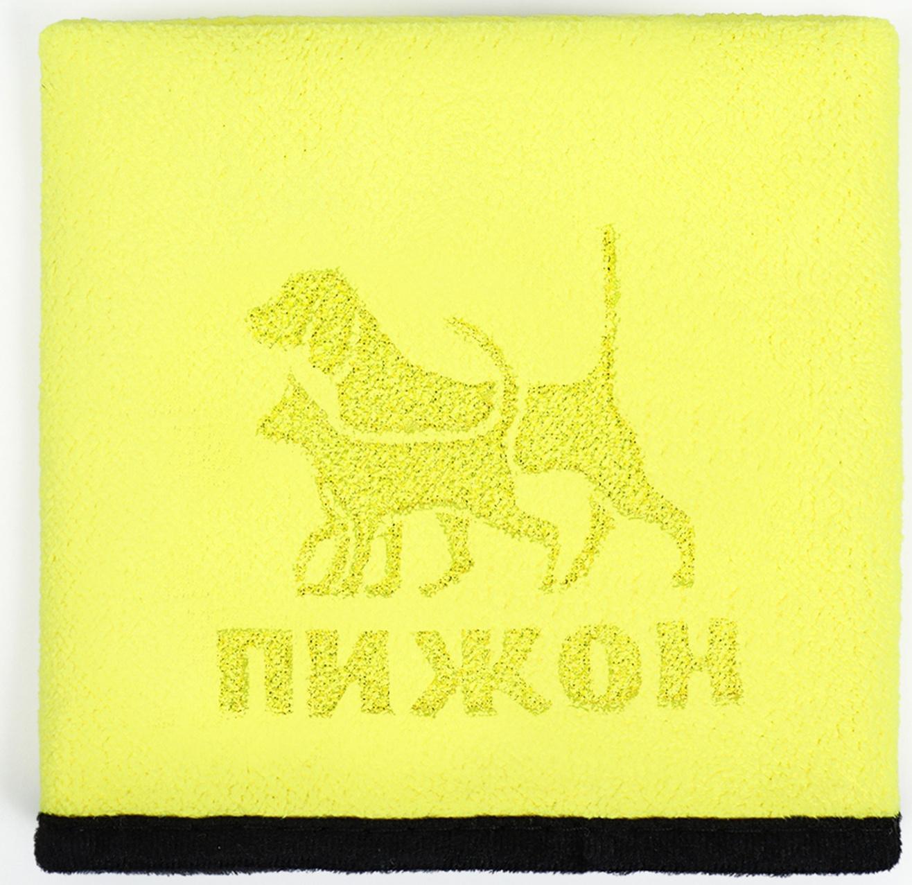 Полотенце для животных супервпитывающее, среднее, 400 г/м², 30 х 60 см, жёлтое