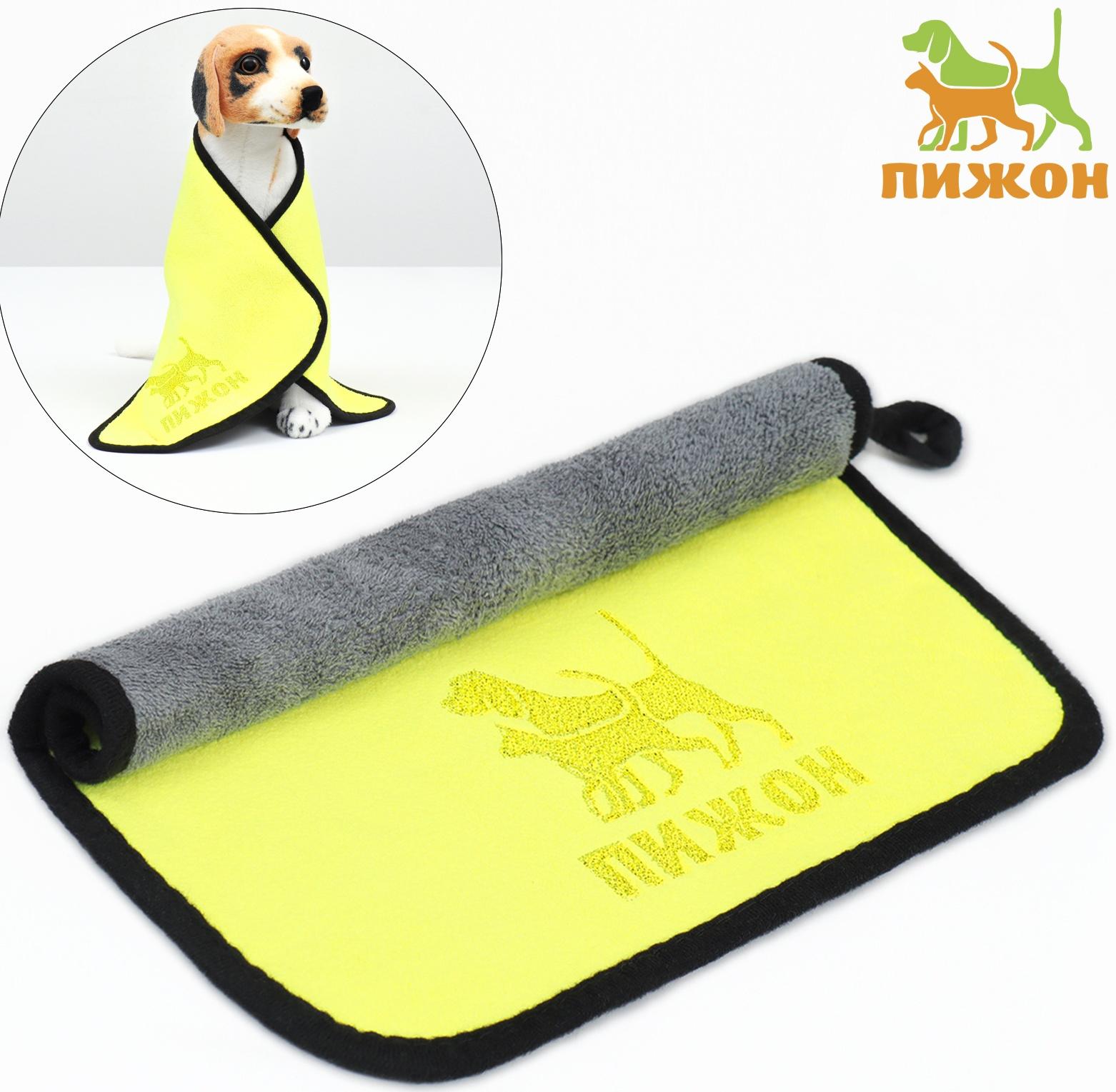 Полотенце для животных супервпитывающее, среднее, 400 г/м², 30 х 60 см, жёлтое