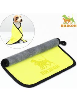 Полотенце для животных супервпитывающее, среднее, 400 г/м², 30 х 60 см, жёлтое