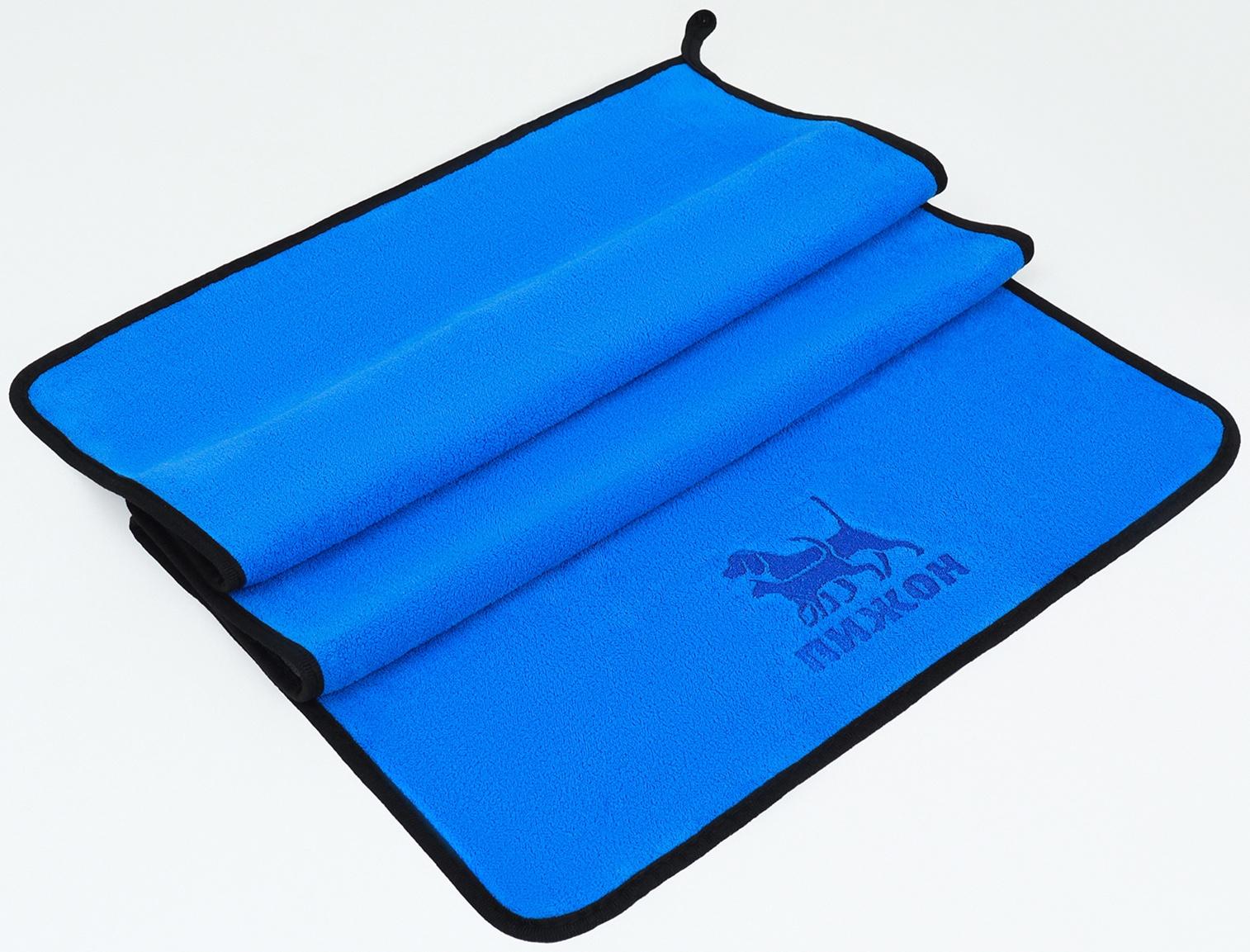 Полотенце для животных супервпитывающее, большое, 400 г/м², 50 х 100 см, синее