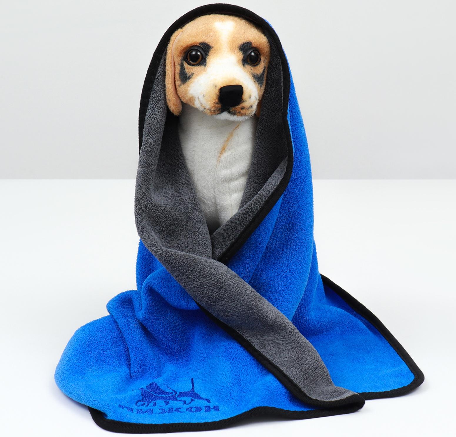 Полотенце для животных супервпитывающее, большое, 400 г/м², 50 х 100 см, синее