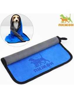 Полотенце для животных супервпитывающее, большое, 400 г/м², 50 х 100 см, синее