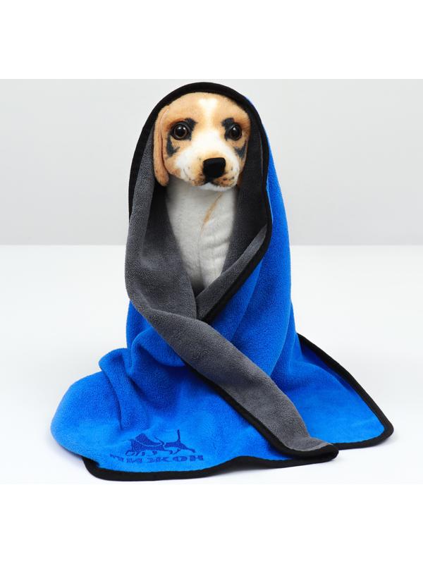 Полотенце для животных супервпитывающее, большое, 400 г/м², 50 х 100 см, синее