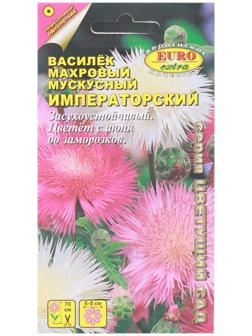 Семена цветов Василек махровый мускусный 