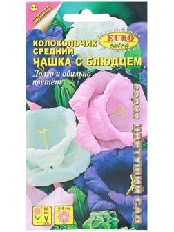 Семена цветов Колокольчик средний 