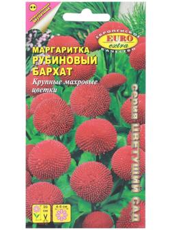 Семена цветов Маргаритка 