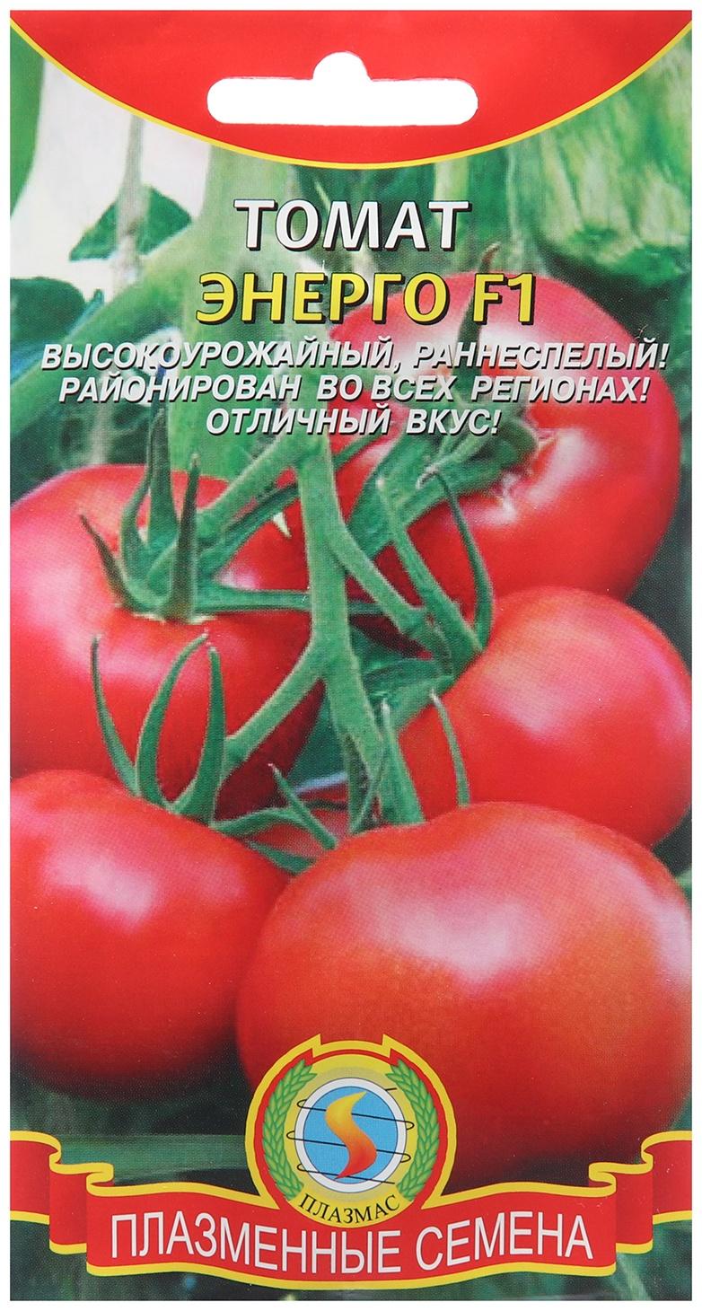 Семена Томат 