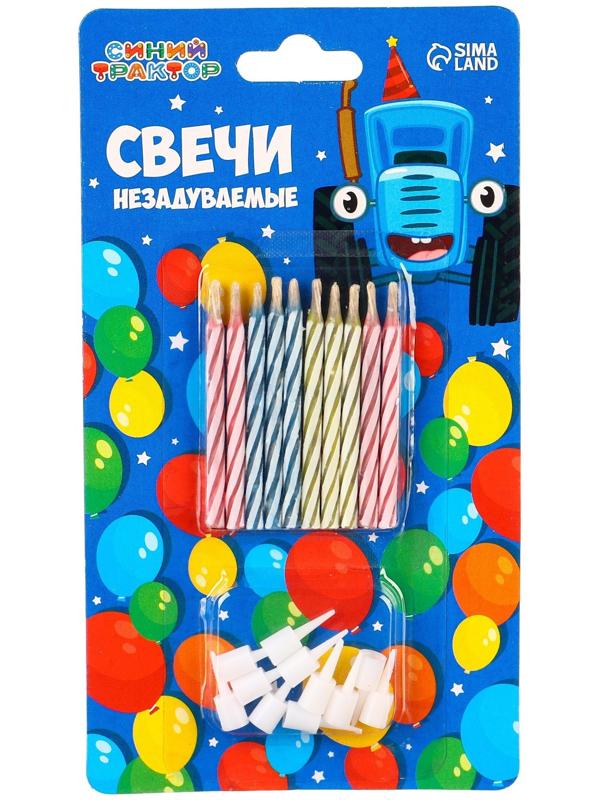 Свечи незадуваемые в торт, 10 шт 