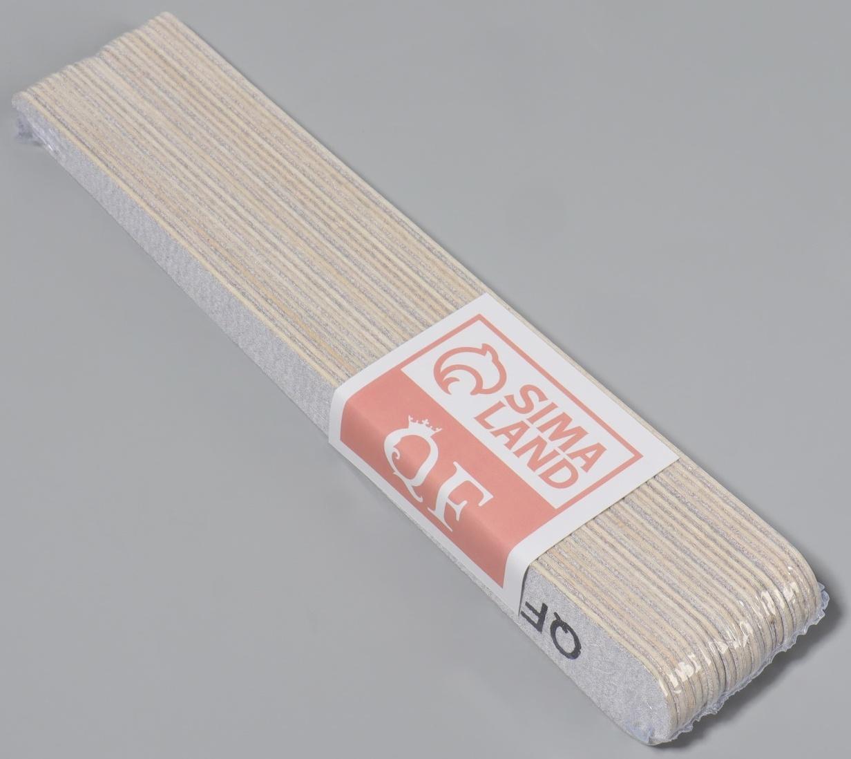 Пилка-наждак, набор 20 шт, деревянная основа, абразивность 180/180, 18 см, цвет серый