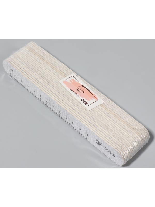 Пилка-наждак, набор 20 шт, абразивность 100, 18 см, цвет серый/чёрный