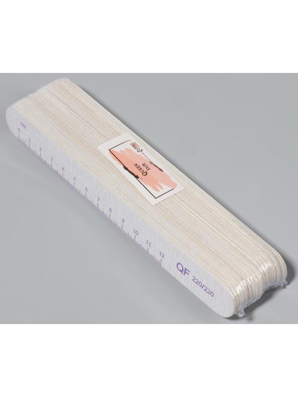 Пилка-наждак, набор 20 шт, абразивность 220, 18 см, цвет серый/фиолетовый