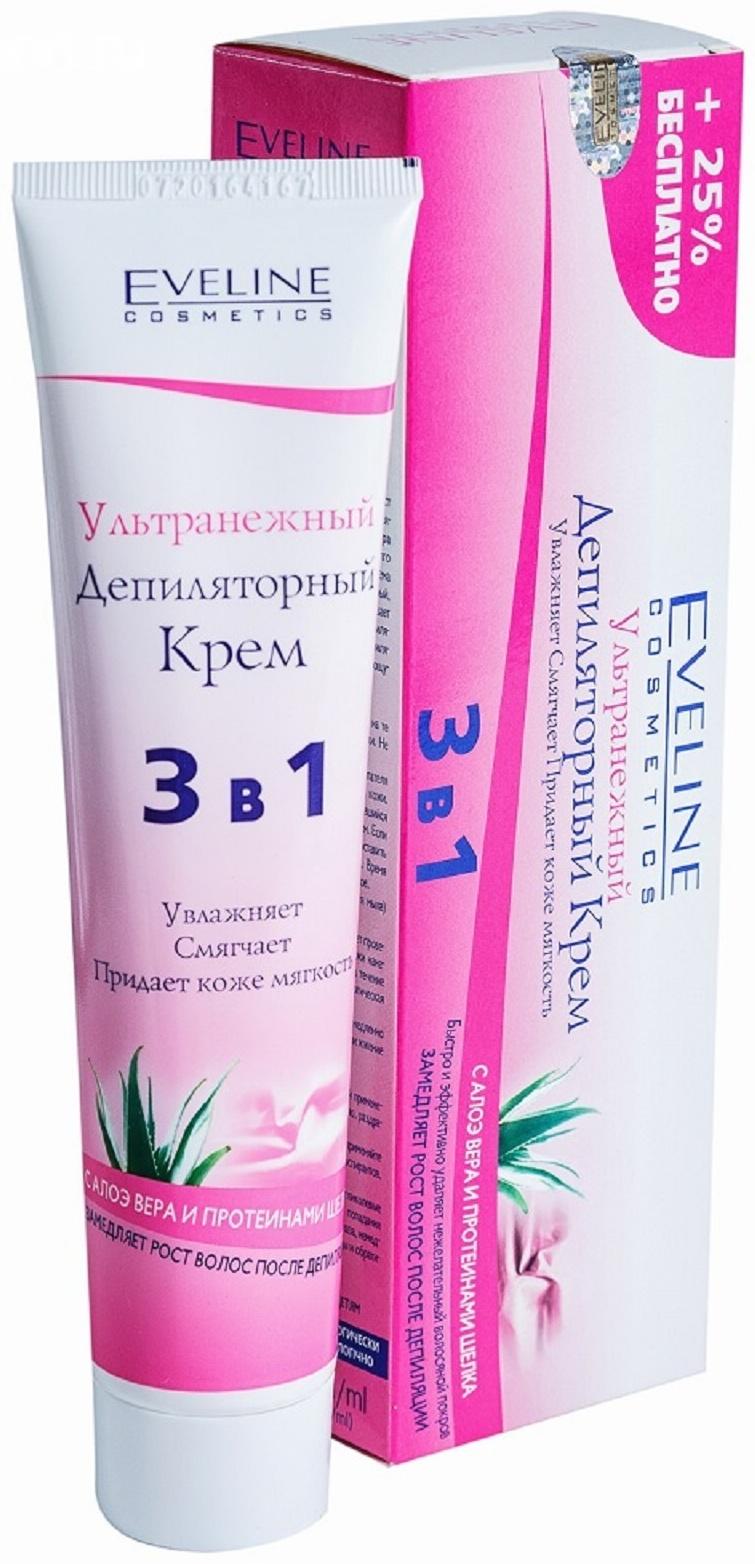 Депилятор-крем для тела 3 в 1 Eveline «Ультранежный», 125 мл