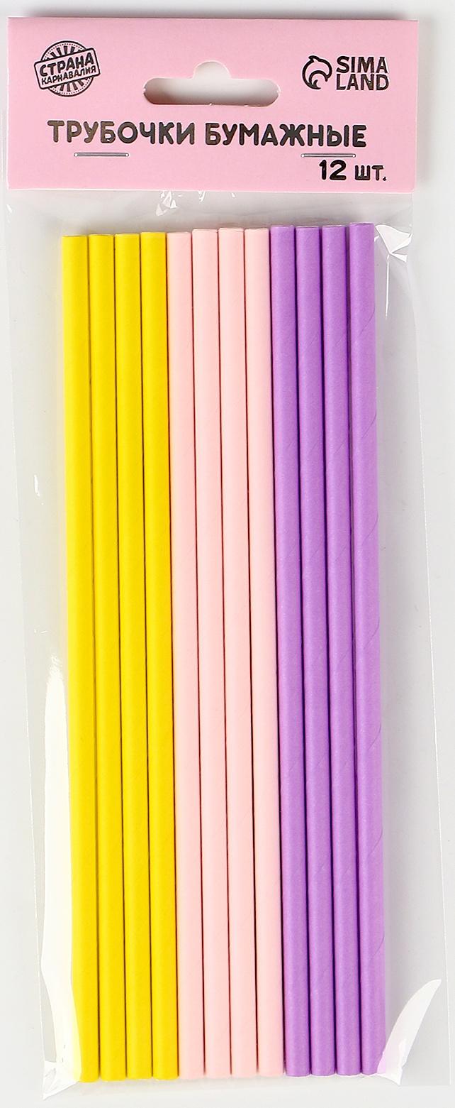 Трубочки бумажные 12 шт «Нежность»