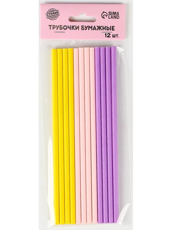 Трубочки бумажные 12 шт «Нежность»
