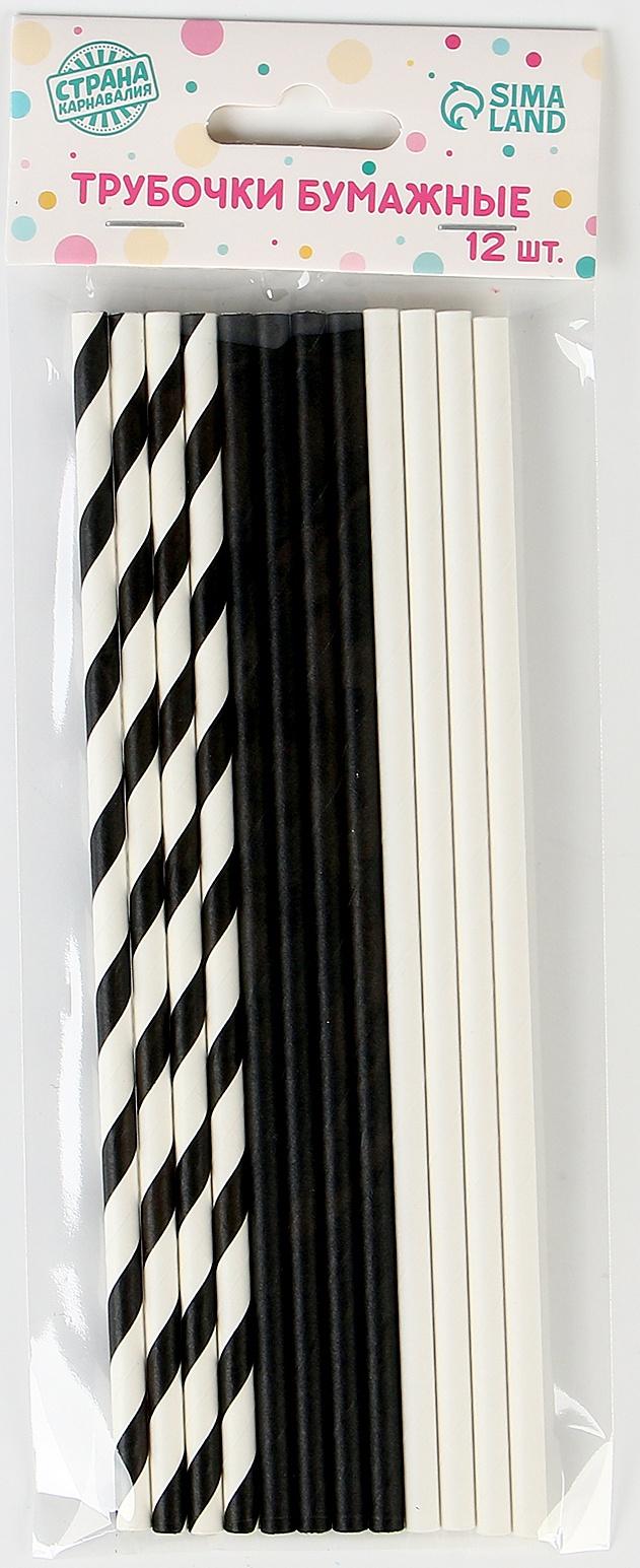 Трубочки бумажные 12 шт «Дерзость»