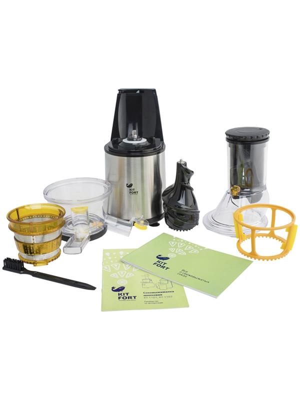 Соковыжималка Kitfort КТ-1102-3, шнековая, 150 Вт, 60-70 об/мин, серая