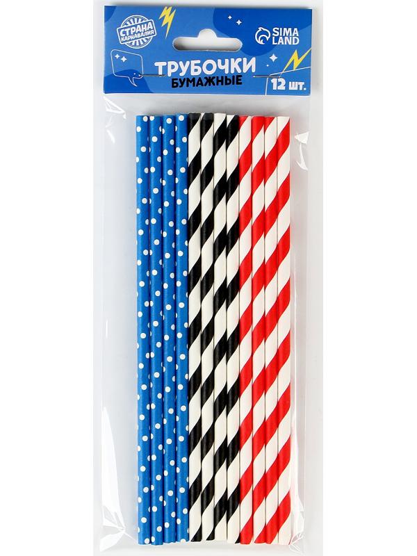 Трубочки бумажные 12 шт «Пати»